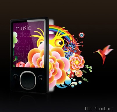 zune