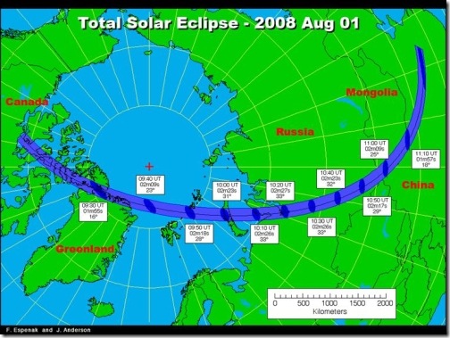 total-solar-eclipse-2008