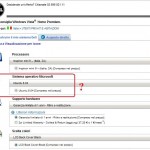 Dell shop Italia is selling computers with Microsoft Ubuntu!