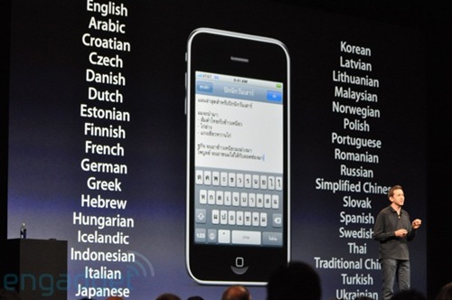 Apple WWDC Keynote iPhone 3Gs iPod Leopard Mac Snowwdc-2009-keynote-1408-rm-eng